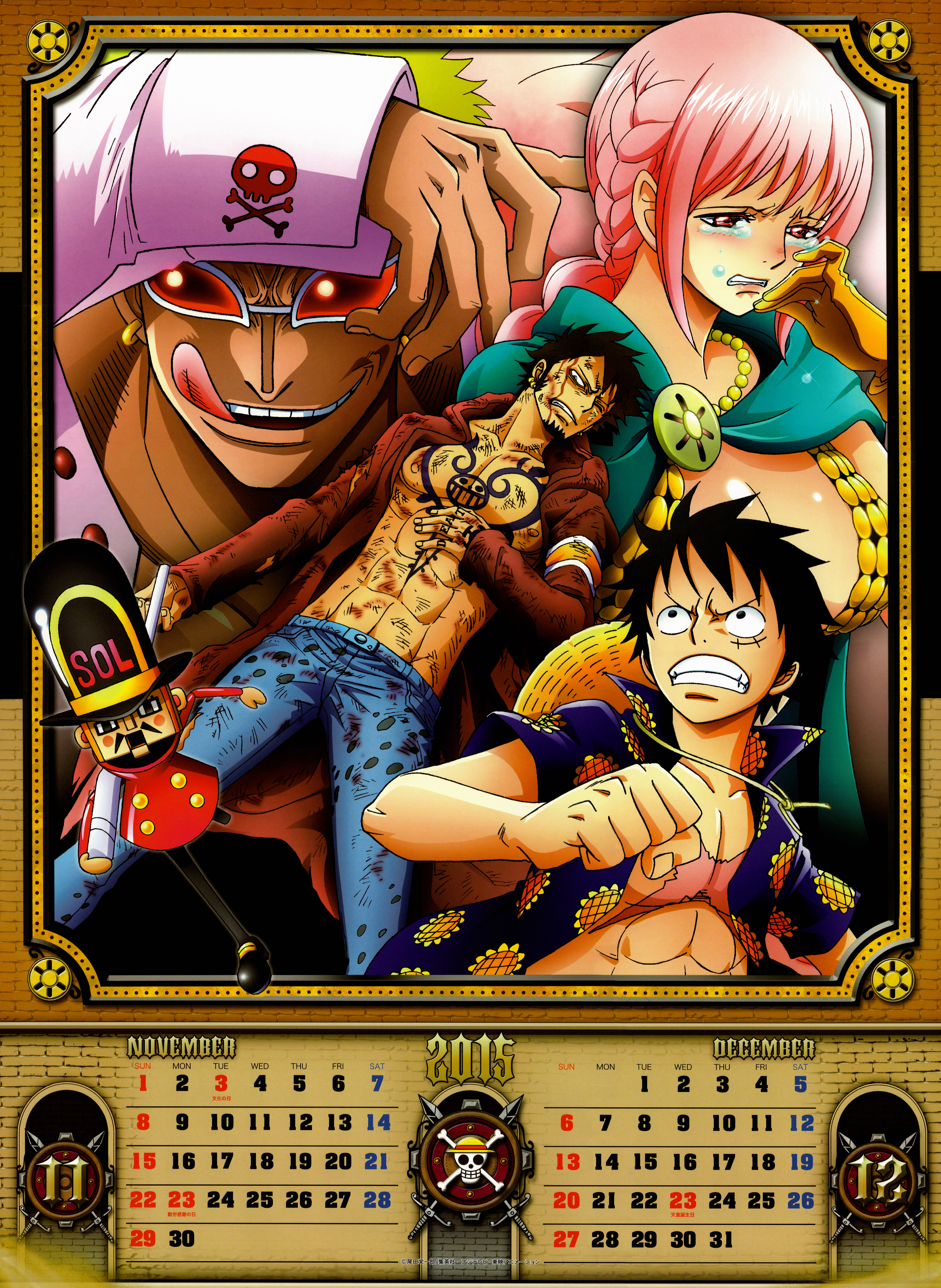 One Piece We are the new CP9 xP by Naruke24 on DeviantArt