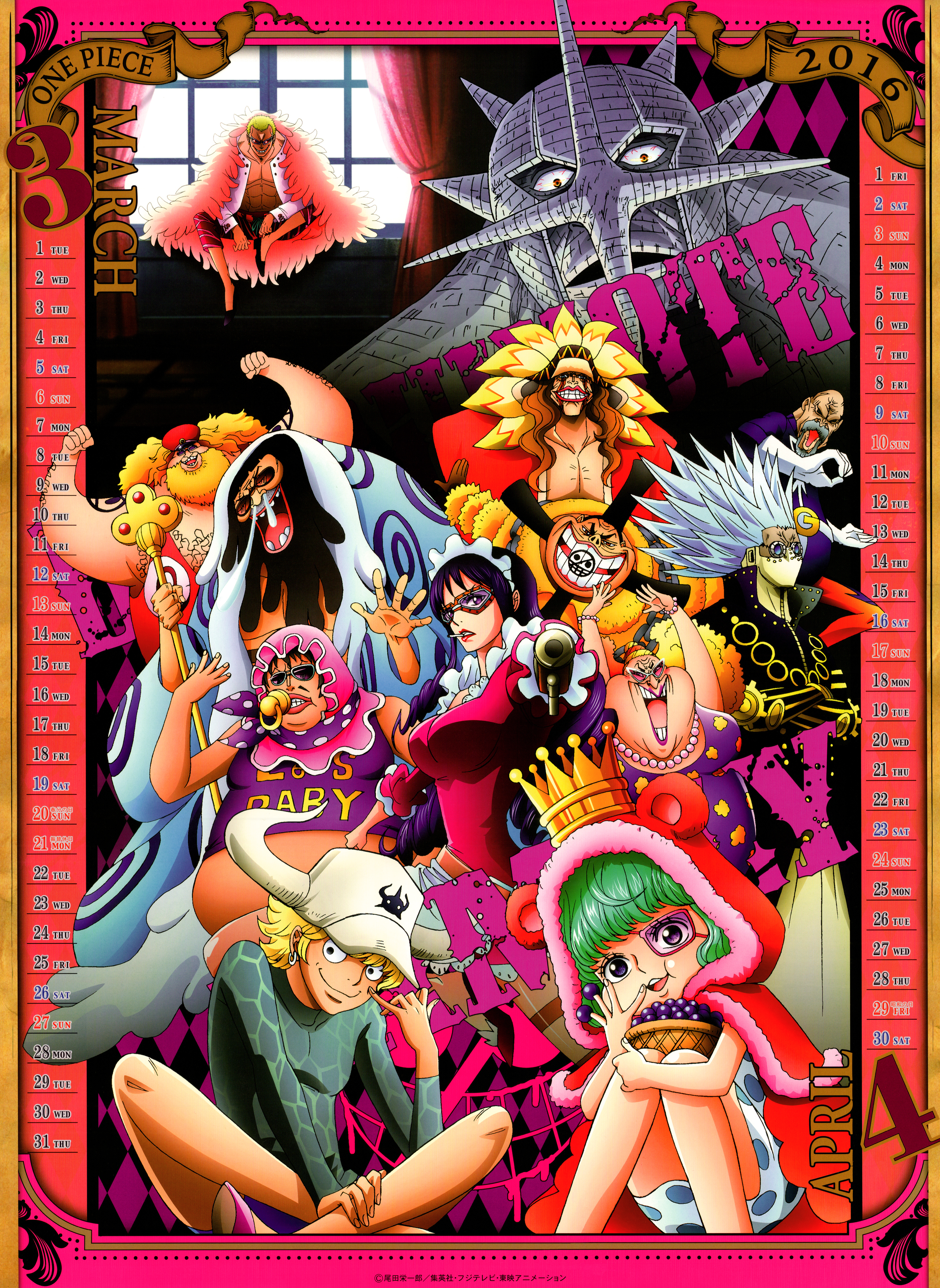 One Piece Calendar 16 Mar Apr By Candydfighter On Deviantart