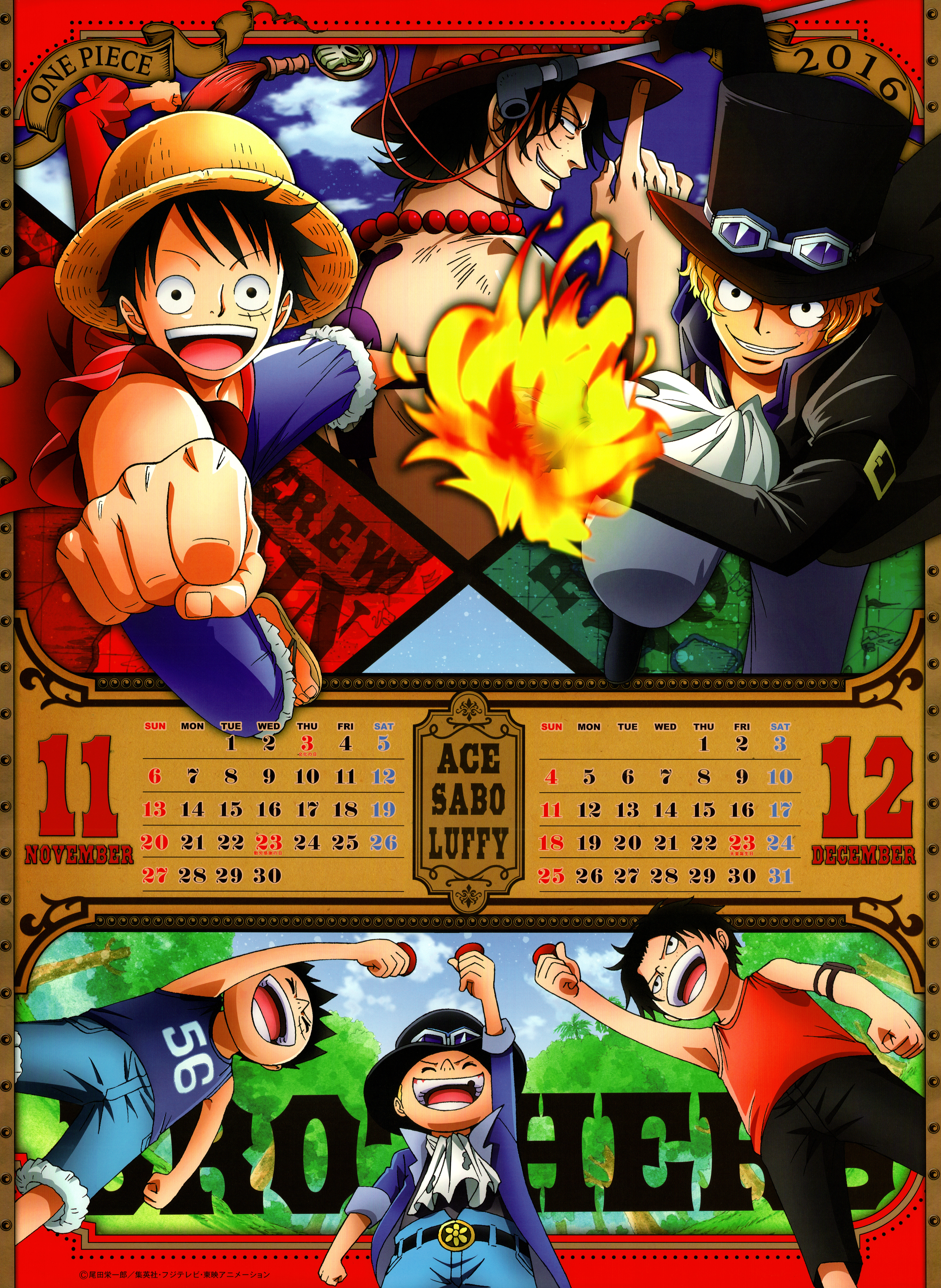 One Piece Calendar 16 Nov Dec By Candydfighter On Deviantart