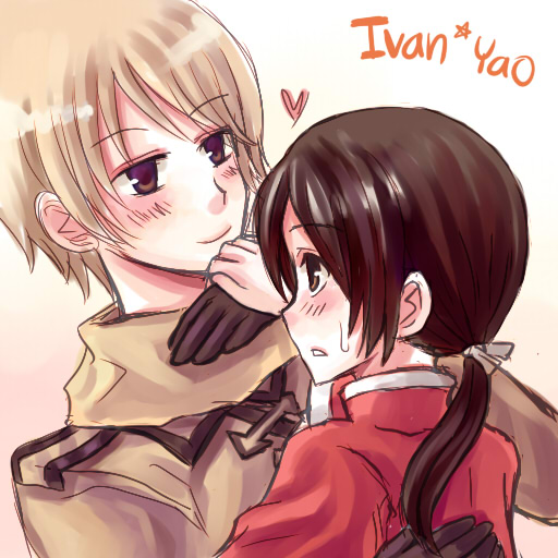 APH:Ivan X Yao2