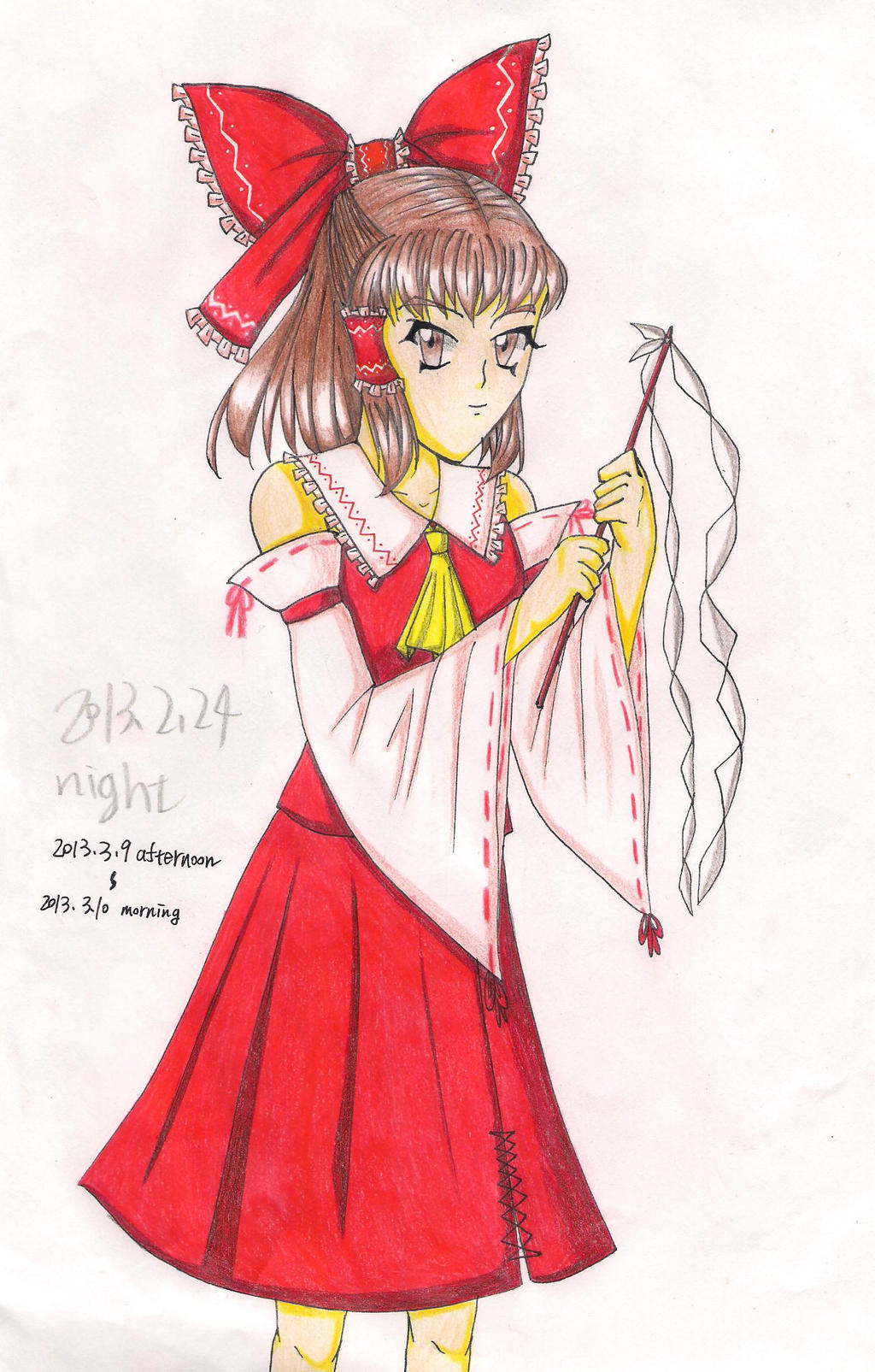 Reimu