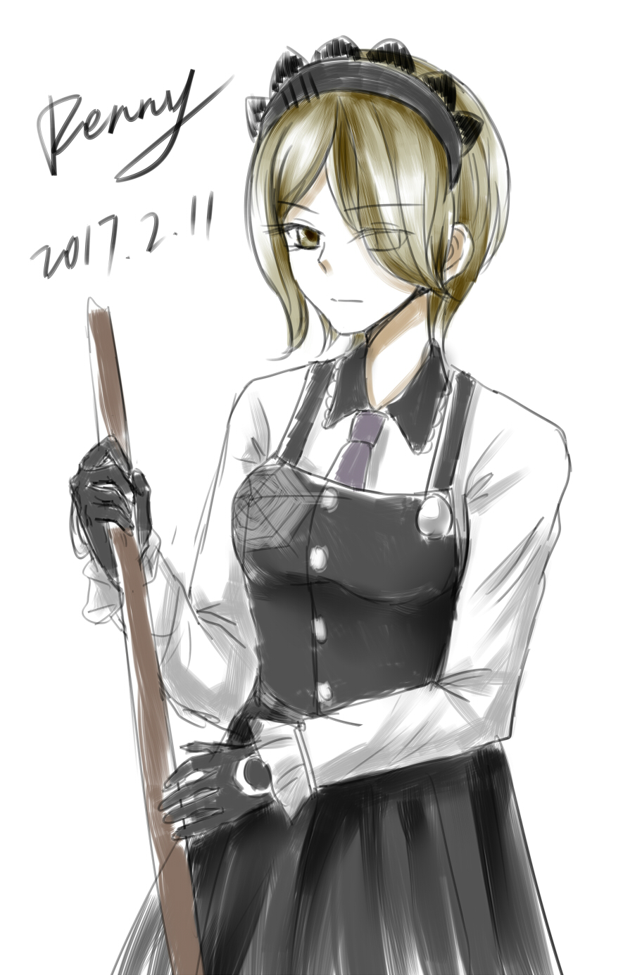 Kirumi