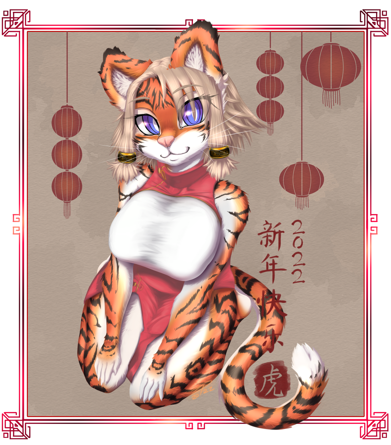 Year Of The Tiger 2022