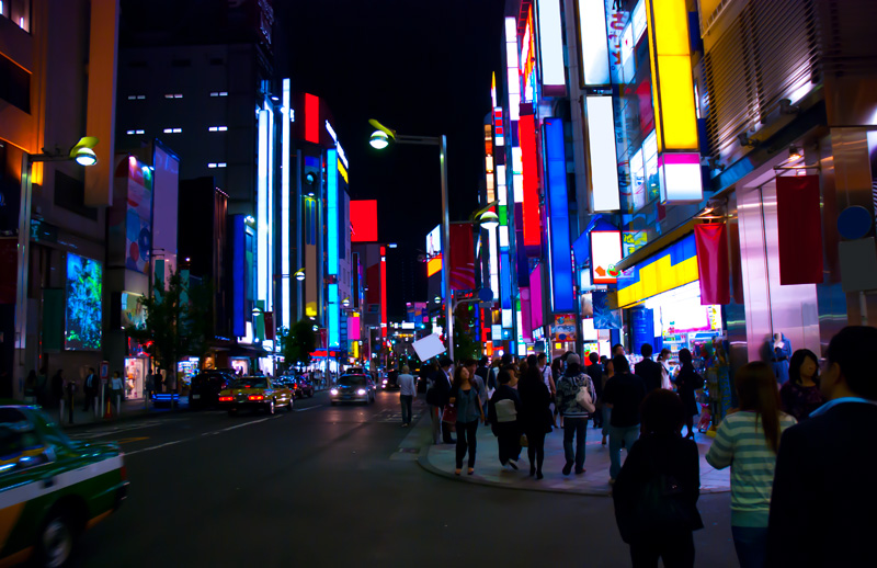 Shinjuku erased