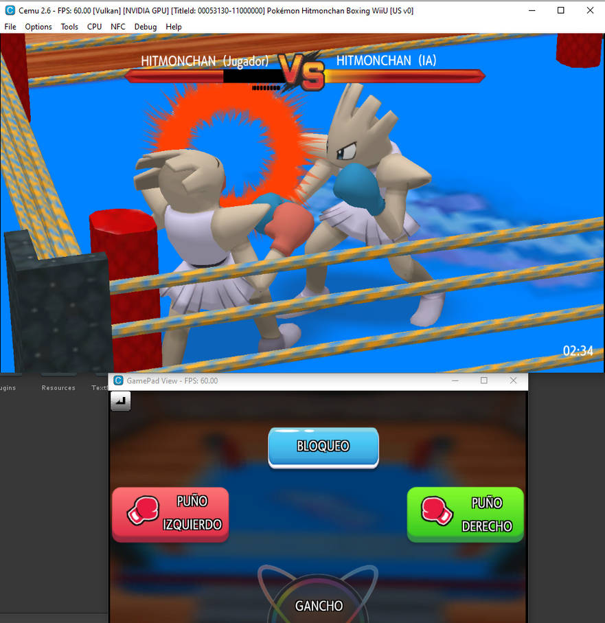 hitmonchan_boxing_now_available_for_wii_u_by_hydregonart_dka5hfm-pre.jpg