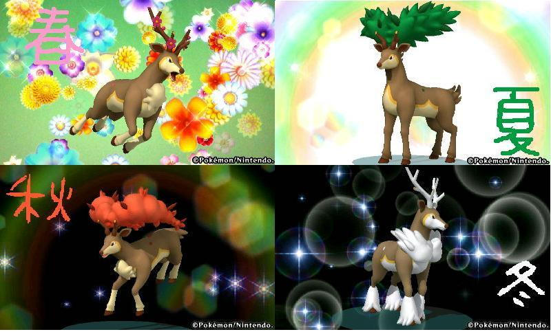Pokemon 6586 Shiny Sawsbuck Autumn Pokedex: Evolution, Moves