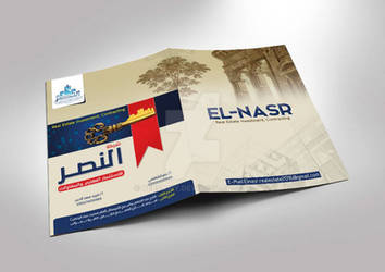 El-Nasr Real Estate  Folder Design