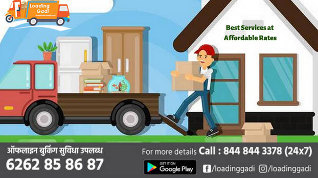 loadinggadi User Profile | DeviantArt loadinggadi User Profile | DeviantArt