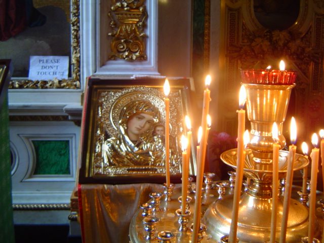 St. Isaac's Cathedral