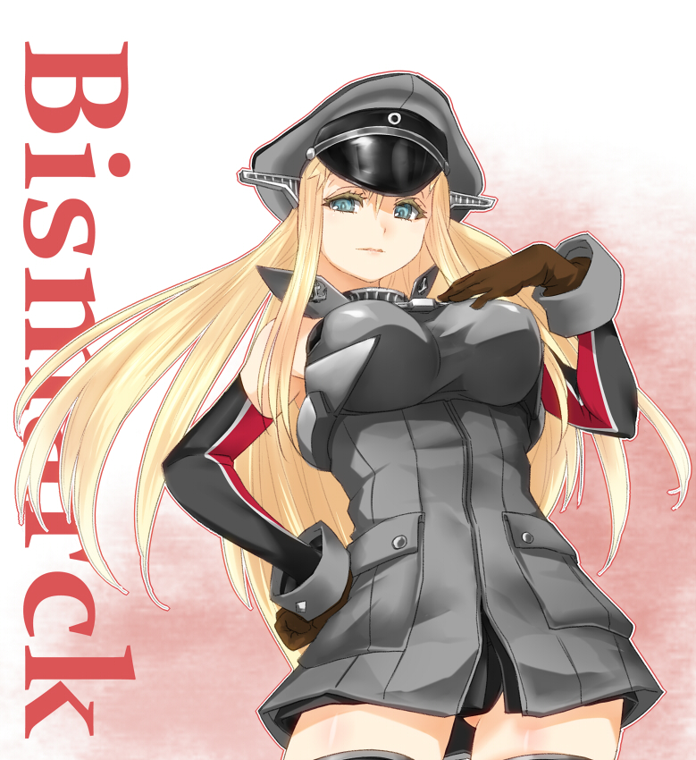 Bismarck