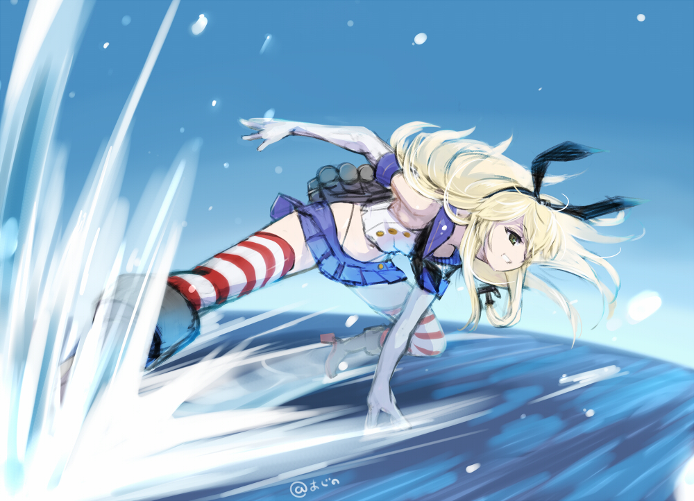 Shimakaze