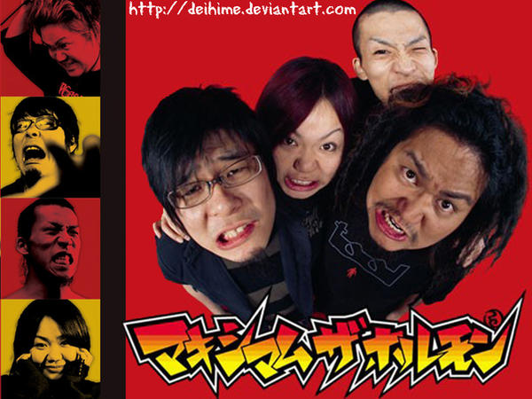 Maximum The Hormone Wallpaper By Deihime On Deviantart Maximum The Hormone Wallpaper By Deihime On Deviantart