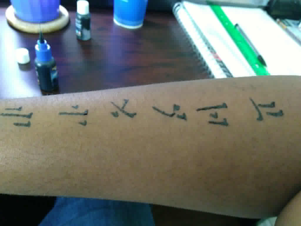 Skyrim Dragon language Tattoo by Kamikaze797 on DeviantArt