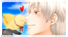 APH Prussia Stamp by Fannochka