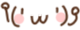 Emoji17