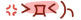Emoji28