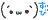 Emoji35