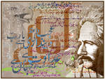 ::alama IQBAL the poet:: by aimalee