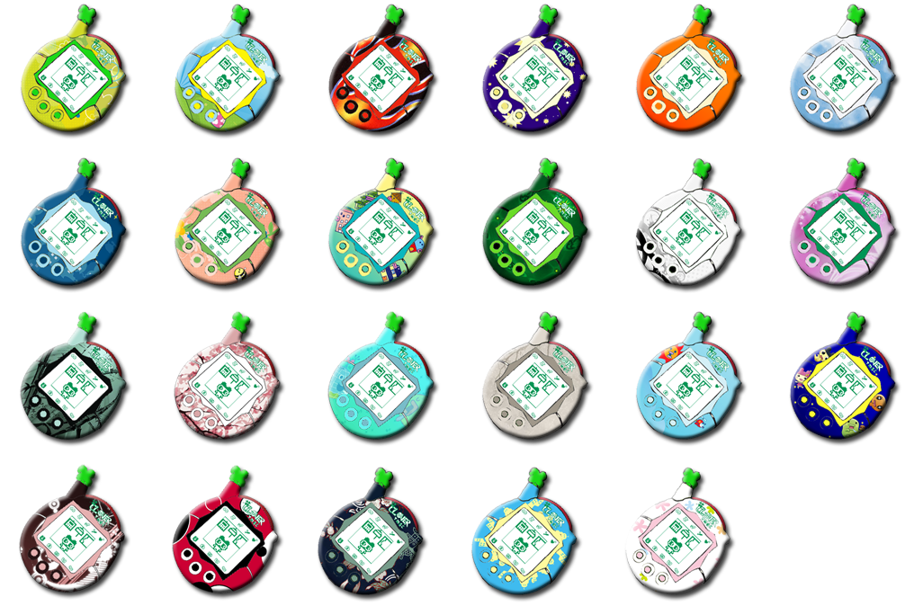 Clover Tamagotchi Shells