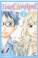 Your Lie In April Vol.1 English Design (FAN-MADE)