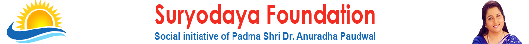 Suryodaya Foundation Logo