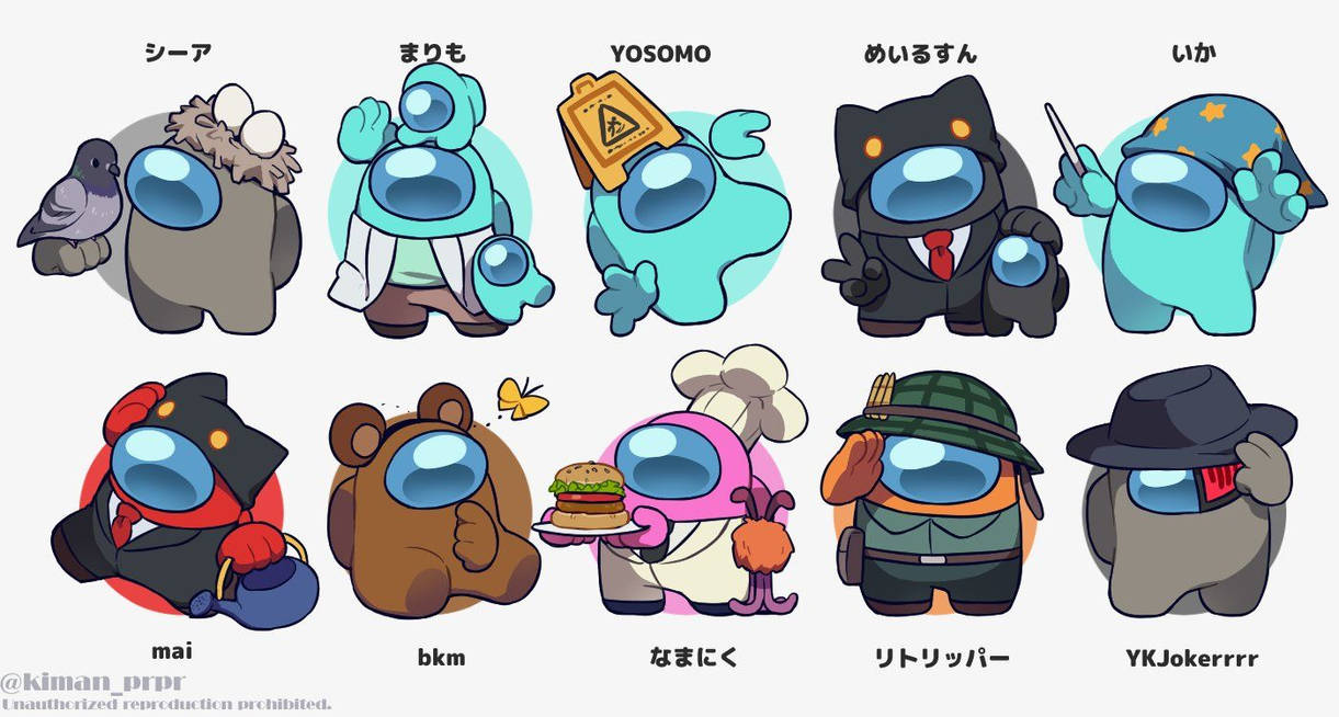 Adorable Among Us Anime By WolfieAmongus On DeviantArt adorable-among-us-anime-by-wolfieamongus-on-deviantart