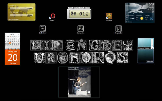 Dir En Grey Wallpaper