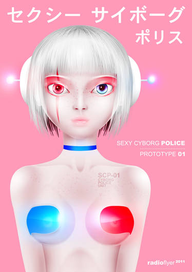 Sexy Cyborg Police Girl