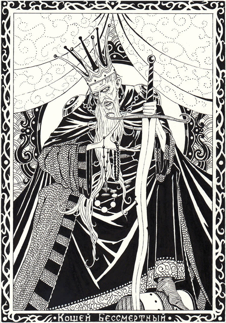 Koschei the Deathless by DMarsela on DeviantArt