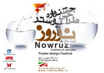 Nowruz Festival poster by absdostan