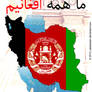 We are all Afghan