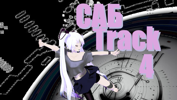 Mmd Motion Dl By Uriir On Deviantart Mmd Motion Dl By Uriir On Deviantart