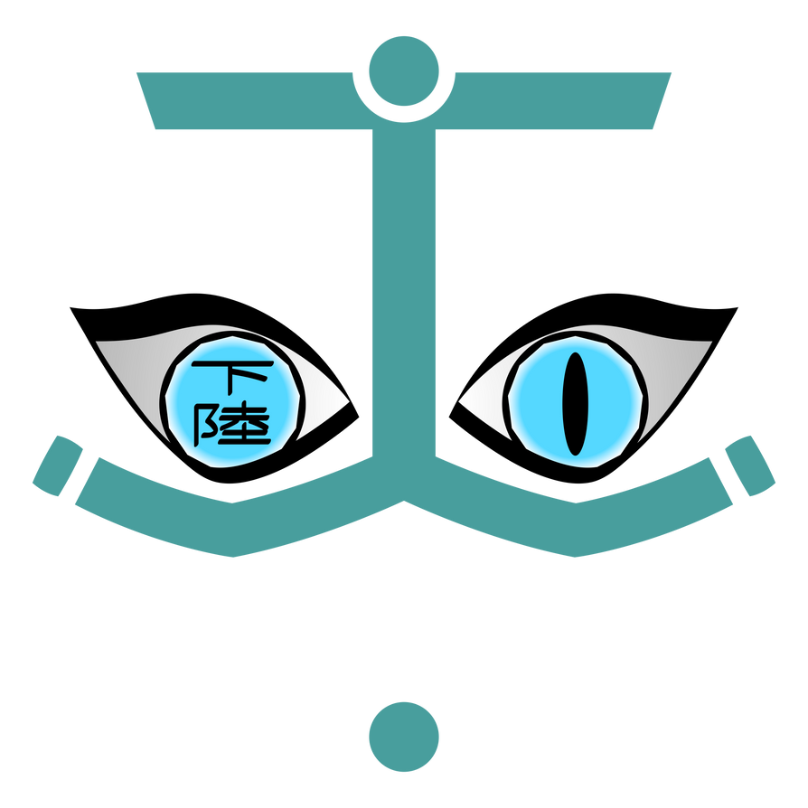 Eyes Lower Rank 6 Kisuki Kamanue by JorMxDos on DeviantArt