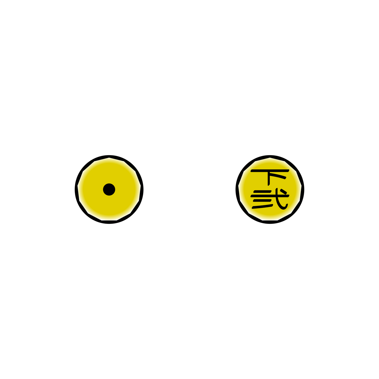 Eyes Lower Rank 2 Kisuki Rokuro by JorMxDos on DeviantArt