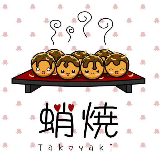 Kawaii Takoyaki