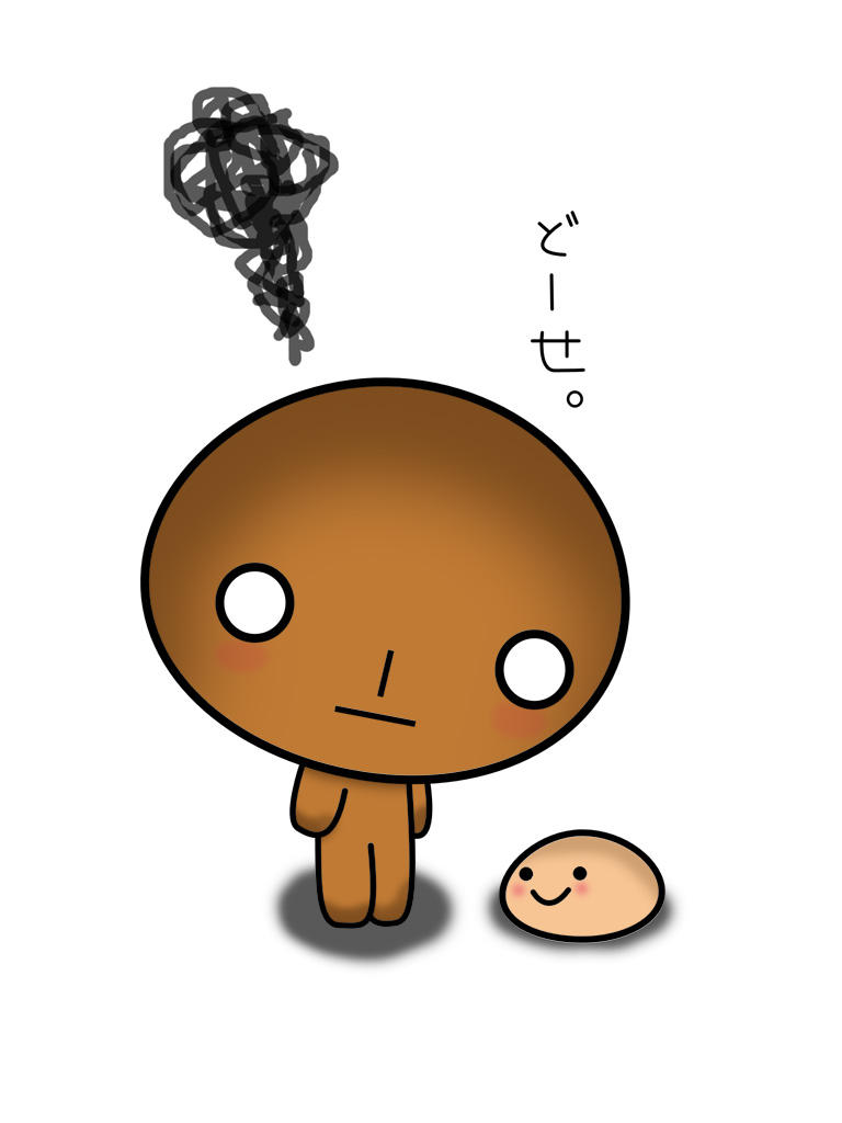 Get Koge Pan By The 8th Sin On Deviantart For iPhone Wallpaper Koge Pan By The 8th Sin On Deviantart Free HD