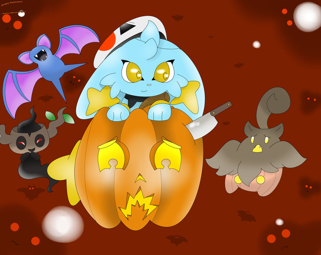 Happy (Early) Halloween