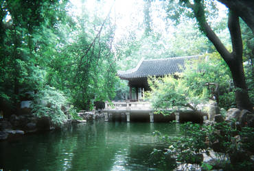 The Yu Garden