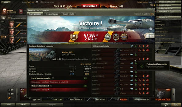 World of tanks daily victory