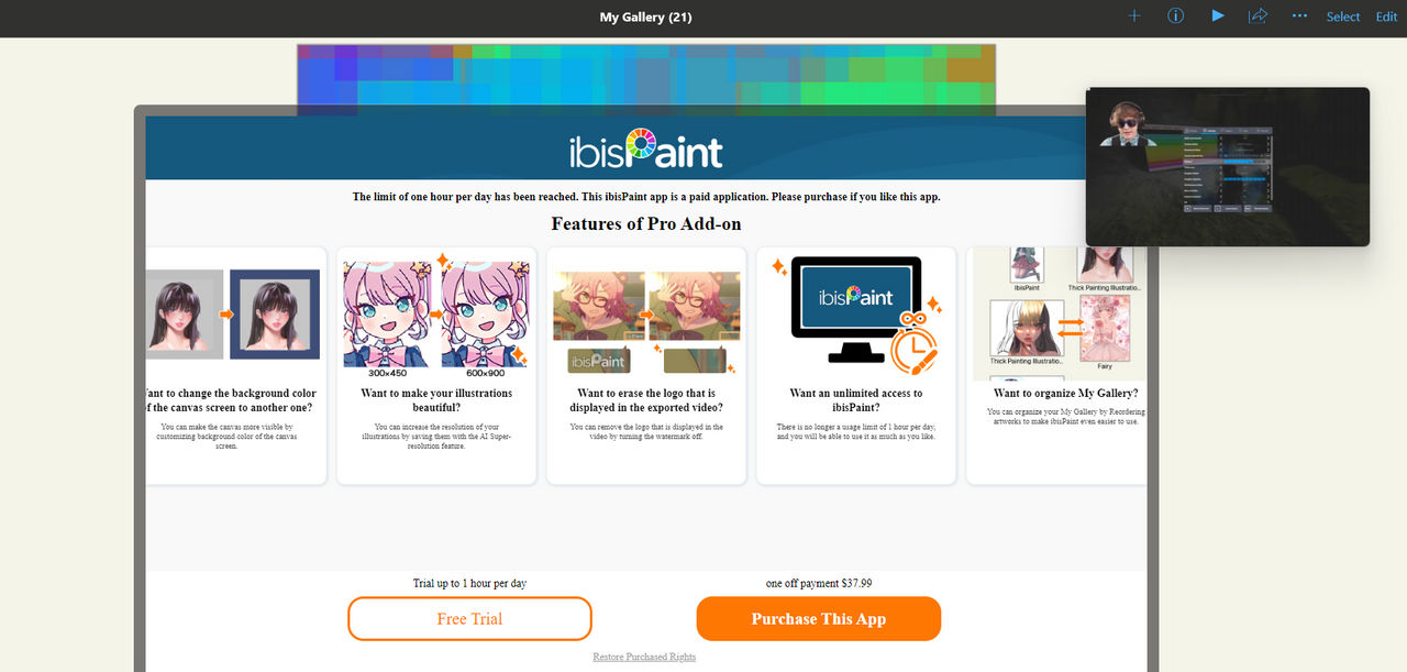 I Hate Ibis Paint Pc Timer By Hatsueentango On DeviantArt I hate ibis paint pc timer by hatsueentango on deviantart
