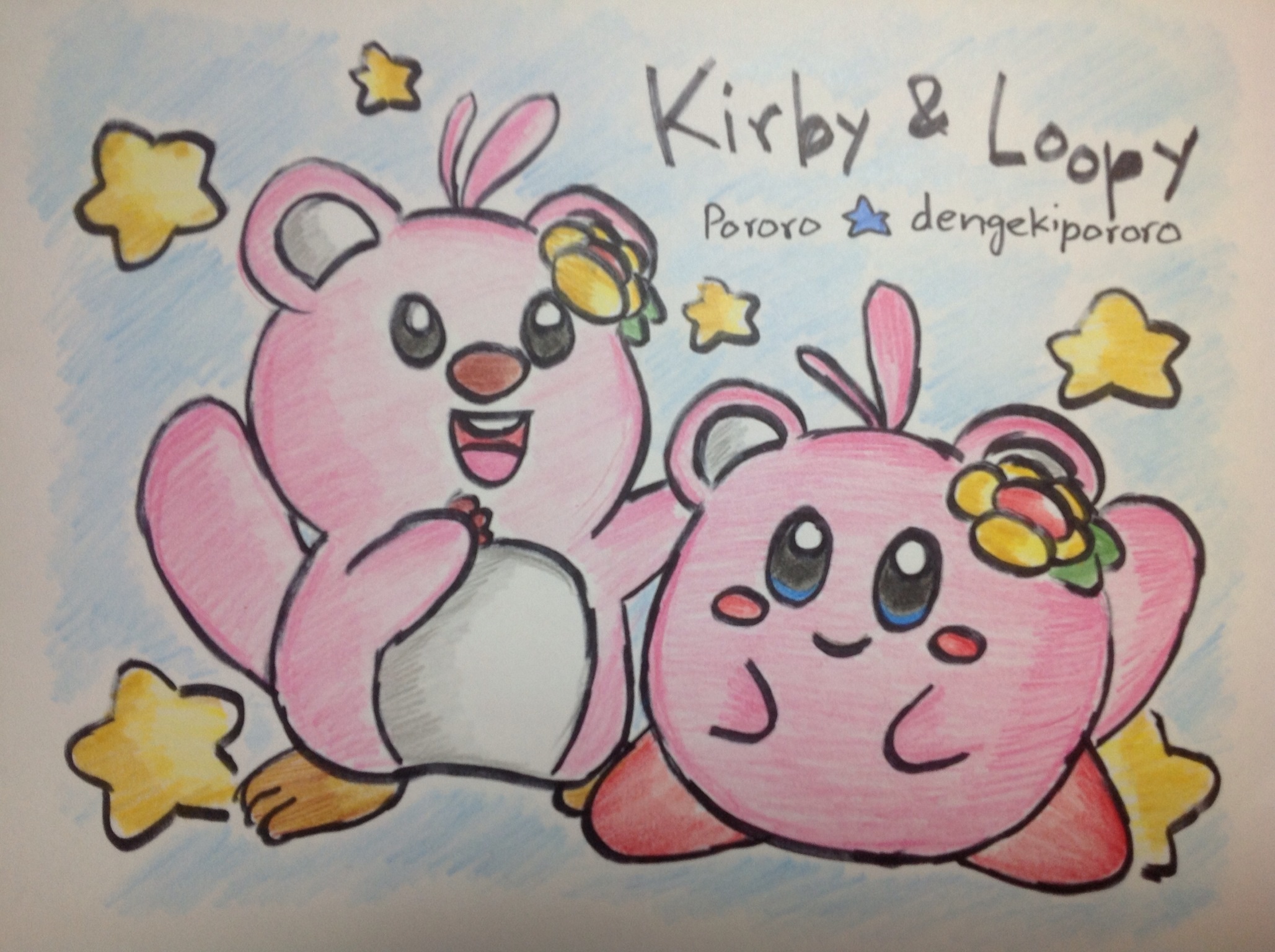 Kirby and Loopy