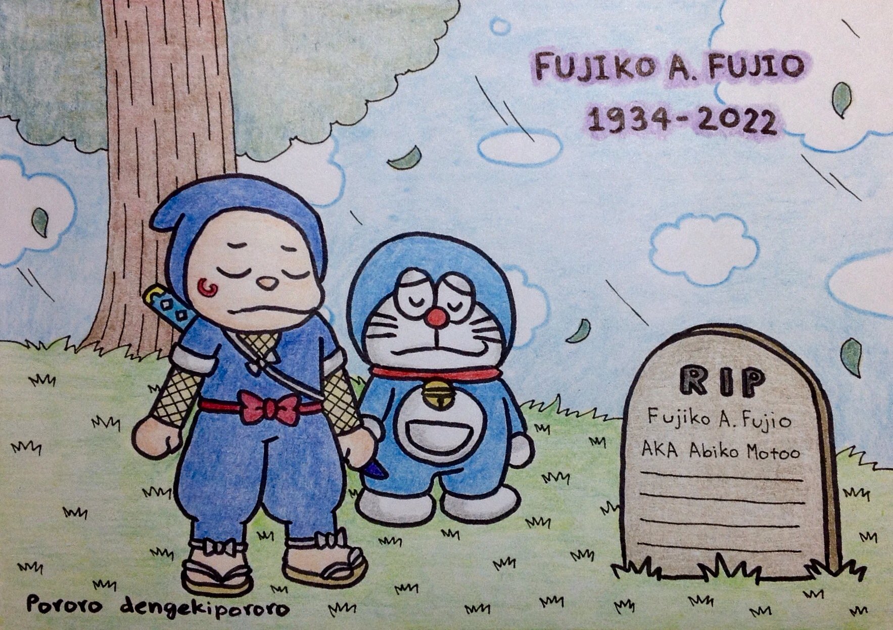 Visiting Fujiko A Fujio Grave by dengekipororo on DeviantArt Visiting Fujiko A Fujio Grave by dengekipororo on DeviantArt