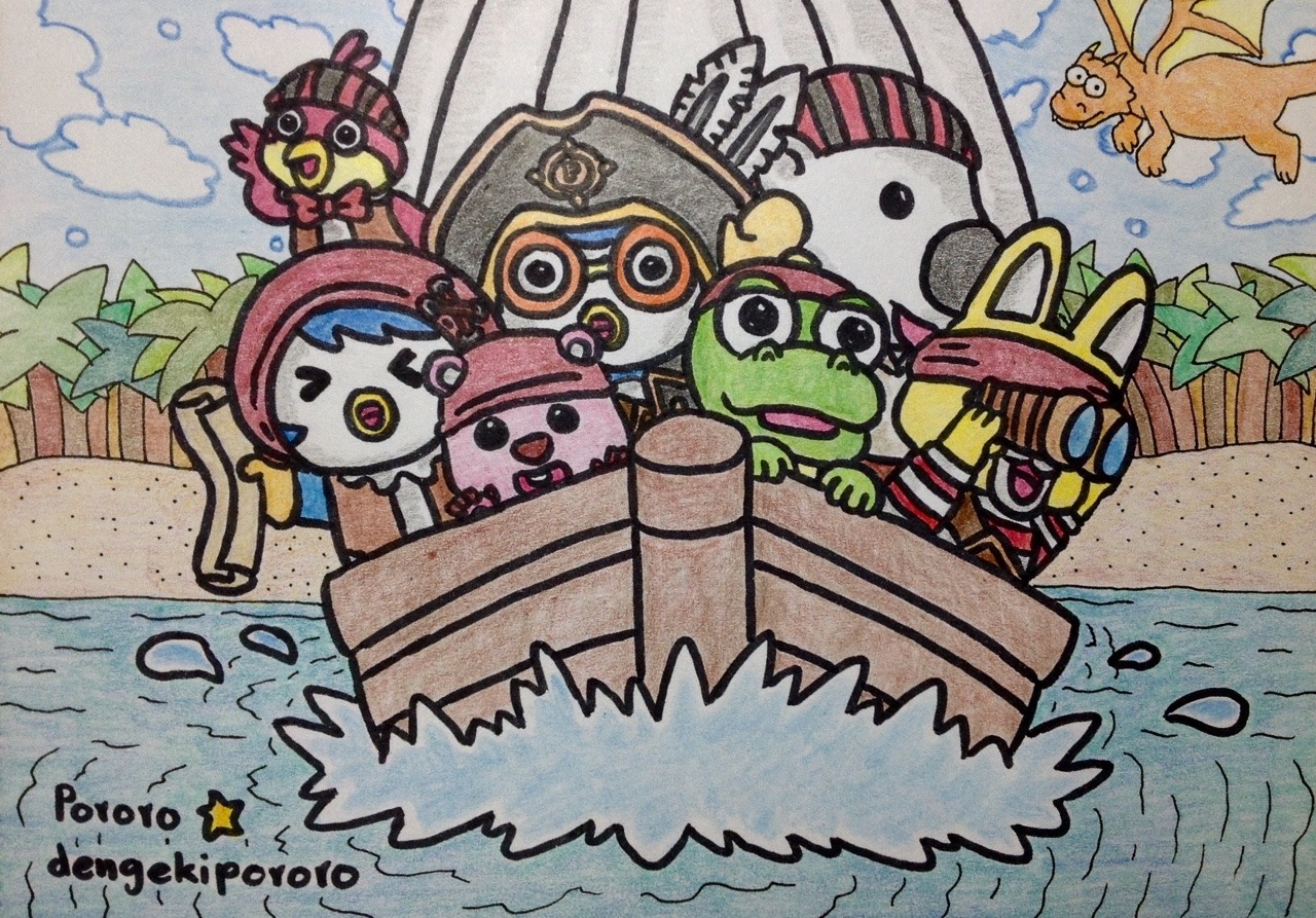 Epic Pirate Adventure