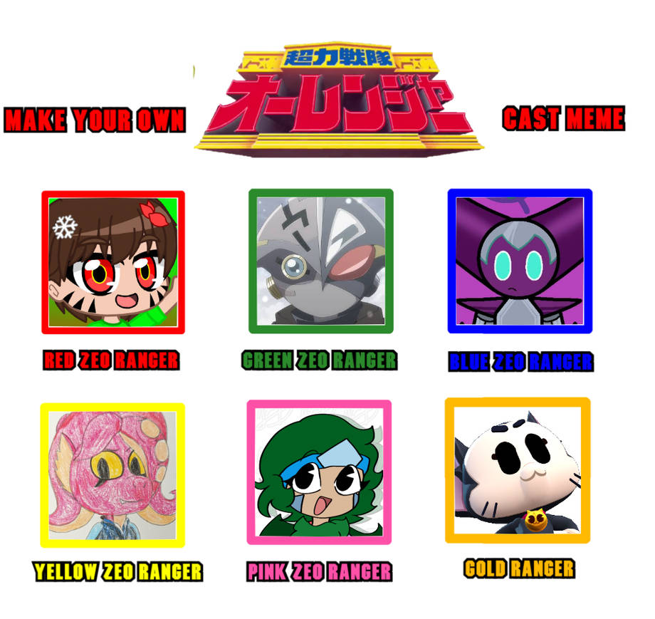 My Luke Chouriki Sentai Ohranger Cast Meme by AxoJr052 on DeviantArt