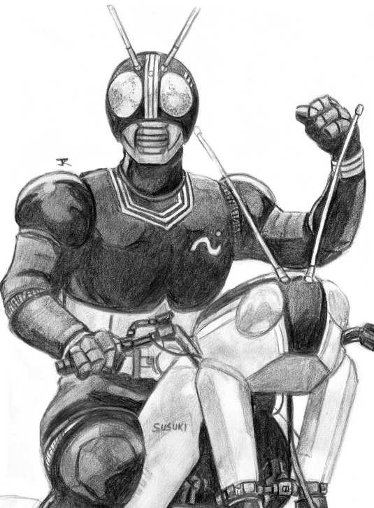 Kamen Rider BLACK