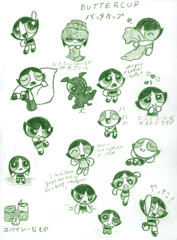 Buttercup Sketches by Porcubird on DeviantArt