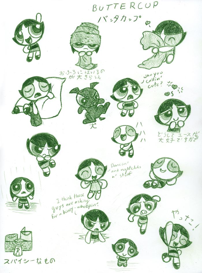 Buttercup Sketches