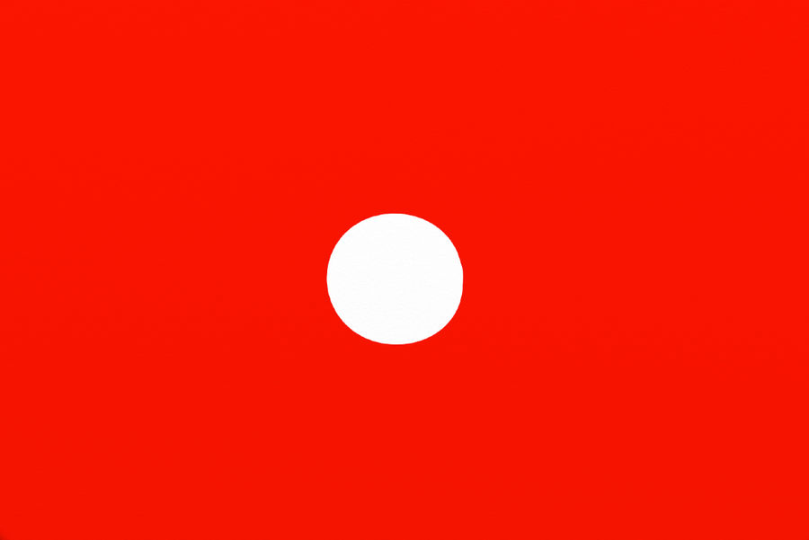 Japan Reverse by PsychedelicSeal on DeviantArt