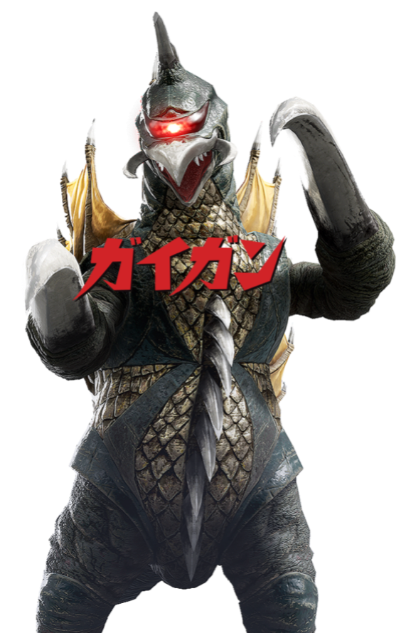 Gigabash Gigan by GreenMonkeyBroly on DeviantArt