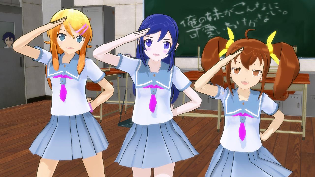 MMD Lat Oreimo Mee DL